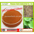Natural lotus leaf powder